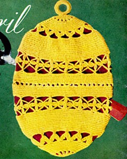 1.65 Mm Crochet Hook 